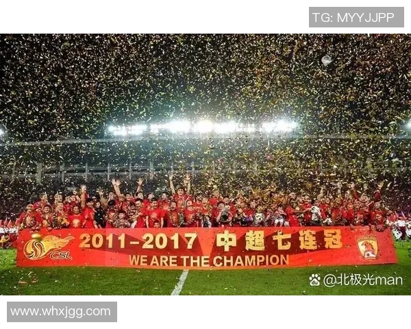 广州恒大迎战强敌全力争胜展现球队实力与决心