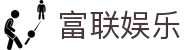 LOGIN_富联娱乐_「爱生活,玩富联娱乐」