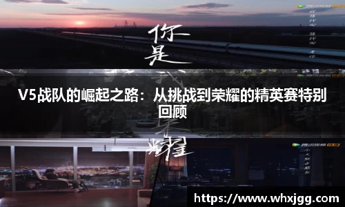 雷竞技raybetapp官网