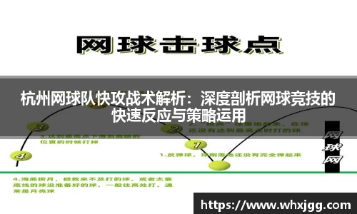 雷竞技官网