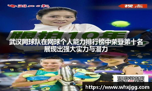 雷竞技raybet