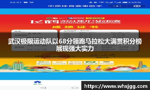雷竞技raybetapp官网