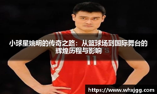 雷竞技官网