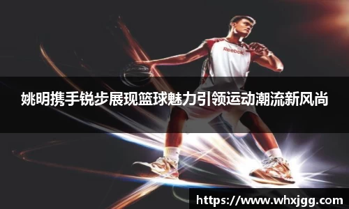 雷竞技raybet