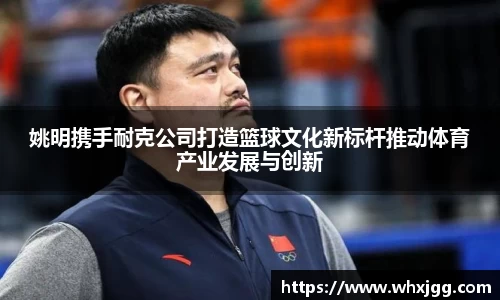 雷竞技