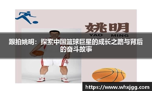 雷竞技raybetapp官网