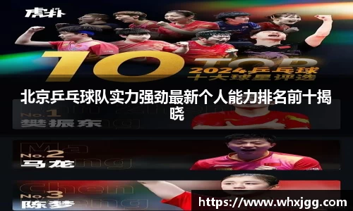 雷竞技raybetapp官网