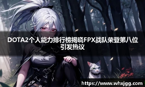 雷竞技raybet