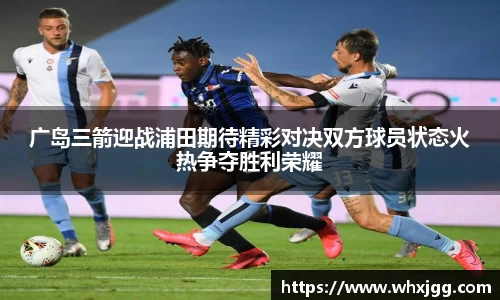 雷竞技