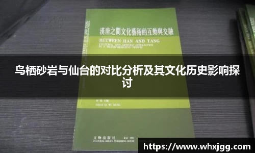 雷竞技官网