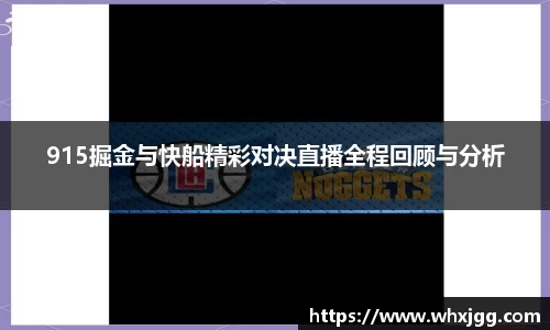 雷竞技raybetapp官网
