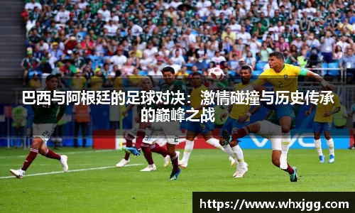 雷竞技官网