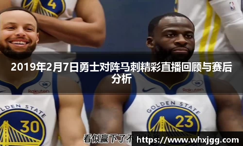 雷竞技官网