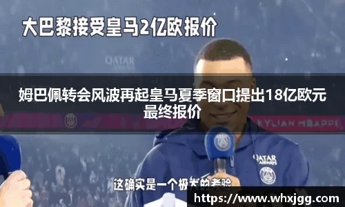 雷竞技raybet