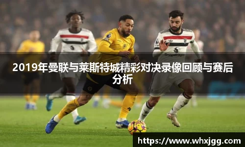 雷竞技raybetapp官网