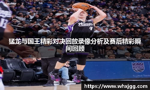 雷竞技raybetapp官网