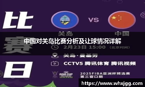 雷竞技raybetapp官网