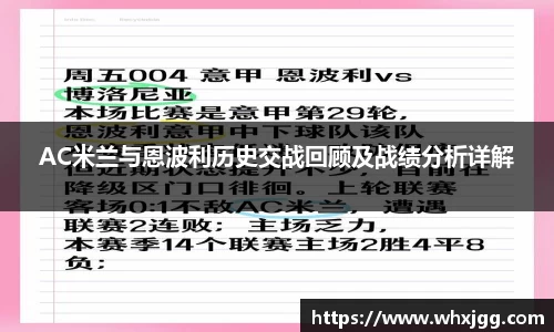 雷竞技