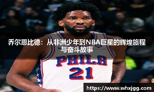 雷竞技官网