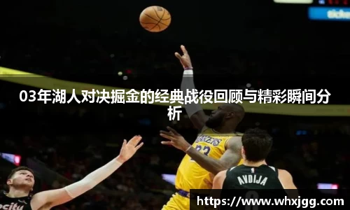 雷竞技