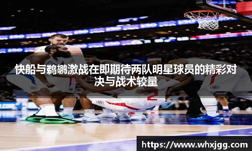 雷竞技