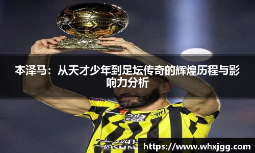 雷竞技官网
