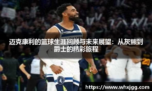 雷竞技