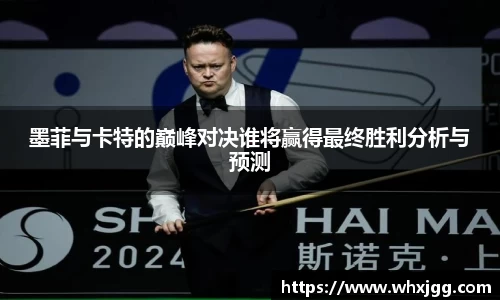 雷竞技raybetapp官网