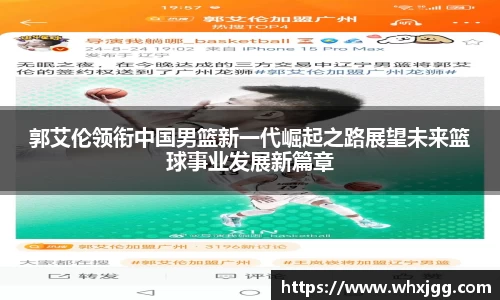 雷竞技raybet
