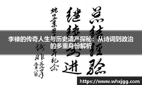 雷竞技官网
