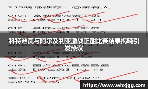 雷竞技raybetapp官网