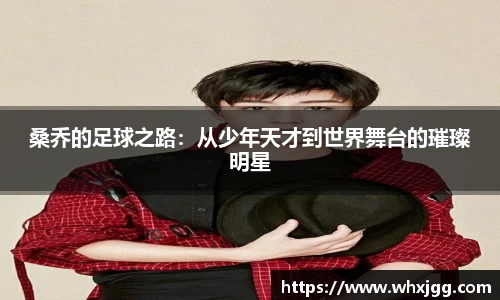 雷竞技