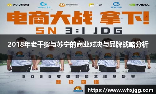雷竞技raybet
