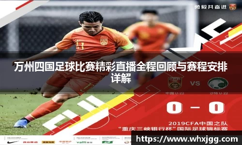 雷竞技官网
