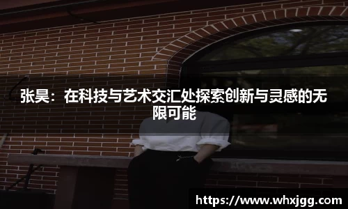 雷竞技raybet