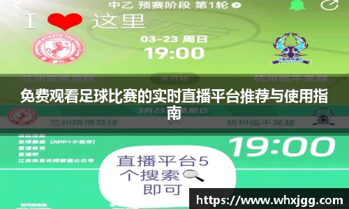 雷竞技