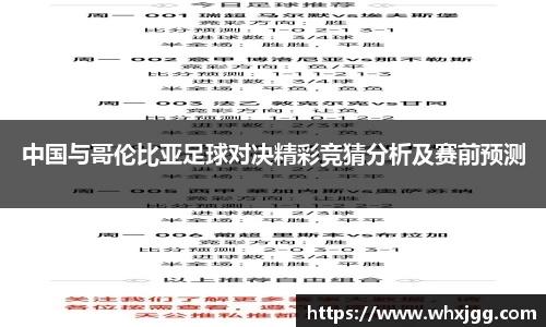雷竞技raybetapp官网