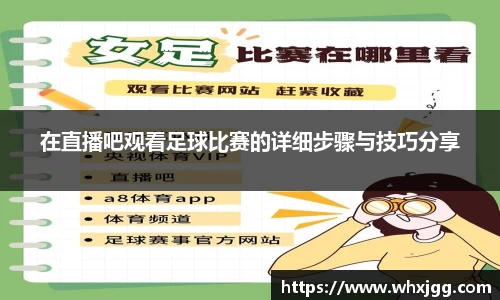 雷竞技官网