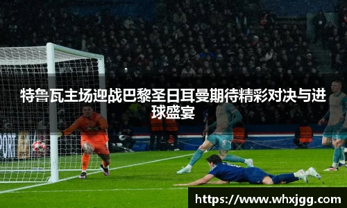 雷竞技官网