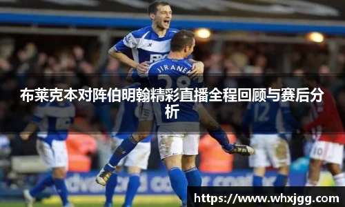 雷竞技官网