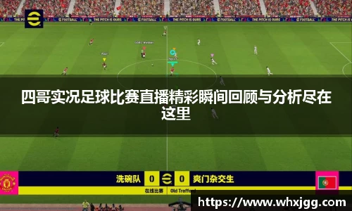 雷竞技