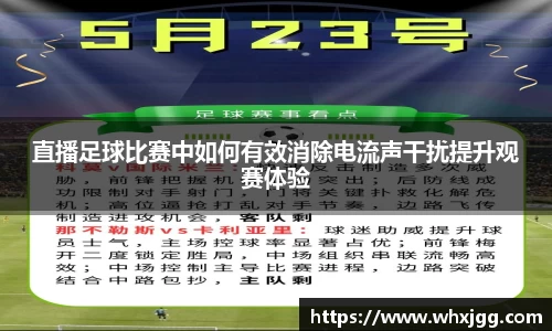 雷竞技raybetapp官网