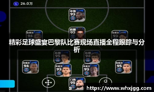 雷竞技raybet