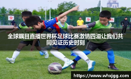 雷竞技