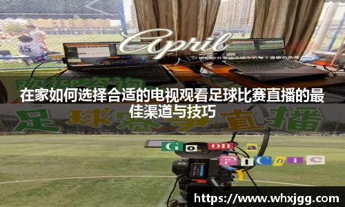 雷竞技raybetapp官网