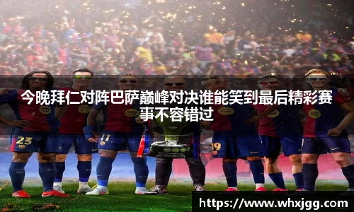 雷竞技