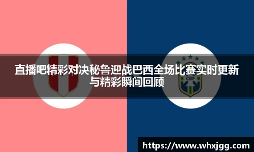 雷竞技
