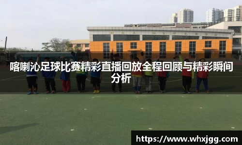 雷竞技raybet